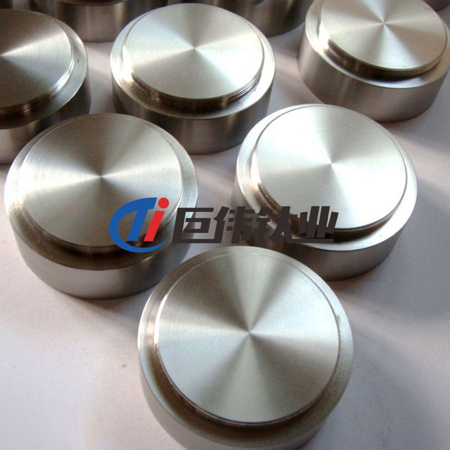 熱銷(xiāo)鍍膜高純鈦靶 鈦鋁靶 鈦靶管 鈦靶 鈦管靶 鈦旋轉(zhuǎn)靶 熱銷(xiāo)鍍膜高純鈦靶 鈦鋁靶 鈦靶管 鈦靶 鈦管靶 鈦旋轉(zhuǎn)靶