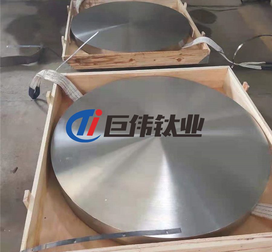 巨偉鈦業(yè)航空航天領域用鈦合金鍛件的規(guī)格 巨偉鈦業(yè)航空航天領域用鈦合金鍛件的規(guī)格