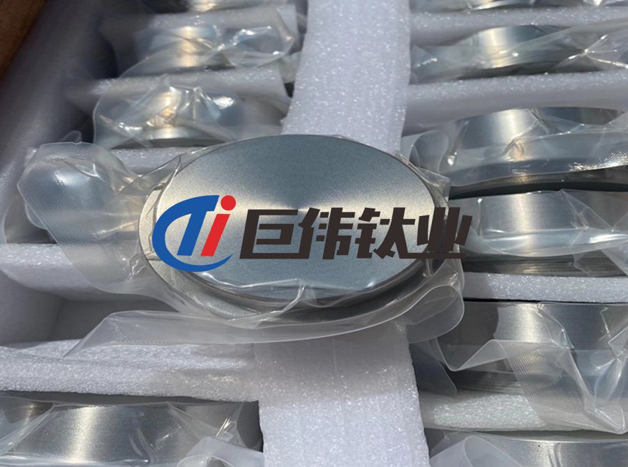 巨偉鈦業(yè)供應TA1/TA2鈦靶 多弧鈦靶 旋轉(zhuǎn)鈦靶 鈦鋁靶 鈦圓靶 巨偉鈦業(yè)供應TA1/TA2鈦靶 多弧鈦靶 旋轉(zhuǎn)鈦靶 鈦鋁靶 鈦圓靶