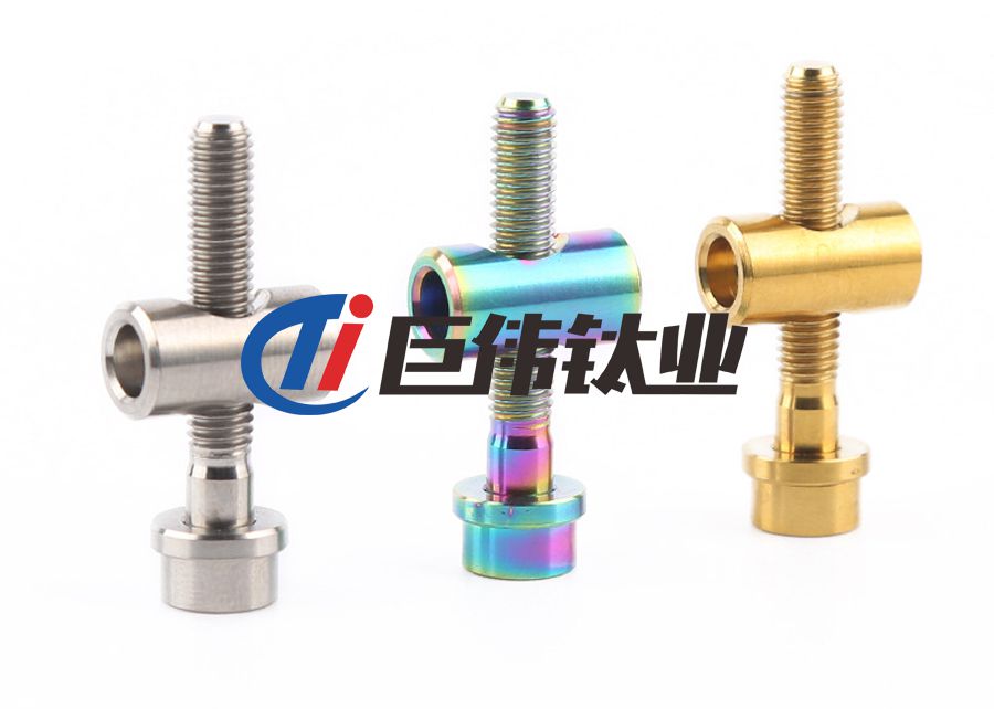 定制鈦合金螺絲 M5*30/40mm自行車(chē)緊固鈦配件 非標(biāo)鈦螺絲 定制鈦合金螺絲 M5*30/40mm自行車(chē)緊固鈦配件 非標(biāo)鈦螺絲